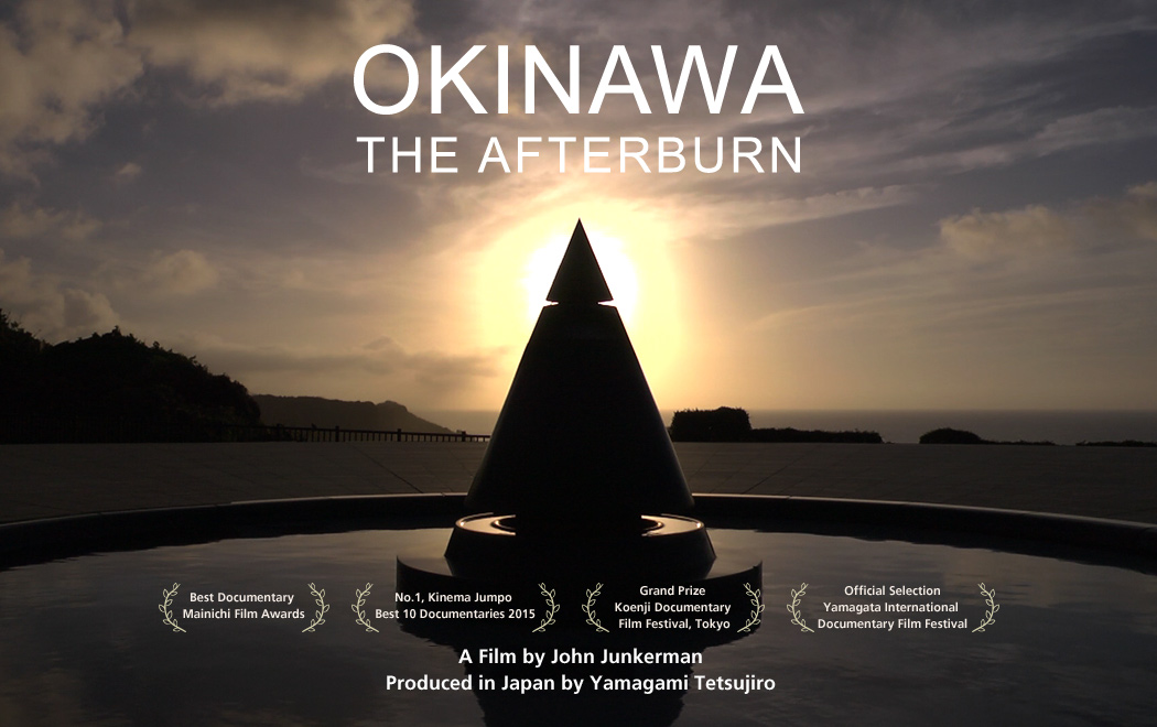 OKINAWA THE AFTERBURN
